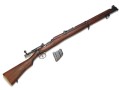 Karabin LEE-Enfield SMLE Mk III