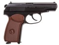 Legends Makarov