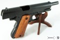 Pistolet Colt 1911 rozbieralny - replika Denix