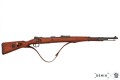 Karabin Mauser Kar98K