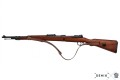 Karabin Mauser Kar98K