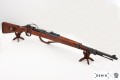 Karabin Mauser Kar98K