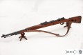 Karabin Mauser Kar98K