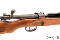 Karabin Mauser Kar98K