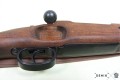 Karabin Mauser Kar98K