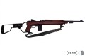 Karabinek M1A1