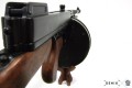 Pistolet maszynowy Thompson M1928