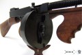 Pistolet maszynowy Thompson M1928