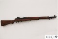 Karabin M1 Garand