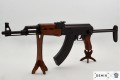 Karabinek Kałasznikowa AKMS