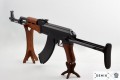 Karabinek Kałasznikowa AKMS