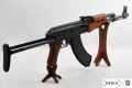 Karabinek Kałasznikowa AKMS