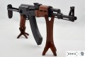 Karabinek Kałasznikowa AKMS