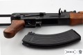 Karabinek Kałasznikowa AKMS