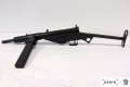 Pistolet maszynowy Sten Mk II