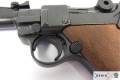 Pistolet Parabellum P08 Long