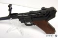 Pistolet Parabellum P08 Long
