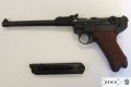 Pistolet Parabellum P08 Long