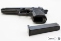 Pistolet Beretta M92