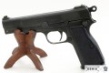 Pistolet Browning HP