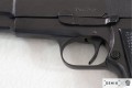 Pistolet Browning HP