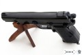 Pistolet Browning HP