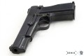 Pistolet Browning HP