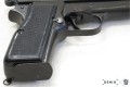 Pistolet Browning HP