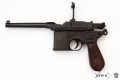 Pistolet Mauser C96