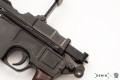 Pistolet Mauser C96