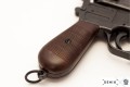 Pistolet Mauser C96