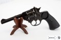 Rewolwer Webley Mk. IV