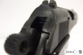 Pistolet Walther PPK