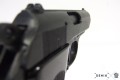 Pistolet Walther PPK