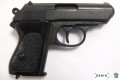 Pistolet Walther PPK