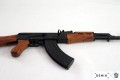 Karabinek Kałasznikowa AK-47