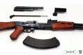 Karabinek Kałasznikowa AK-47